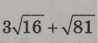 0800fbfy-172e-203x89.png
