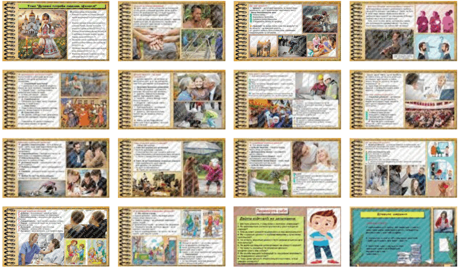 0800fbt9-b043-940x551.png
