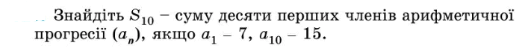 0800fc53-ebe1-524x48.png