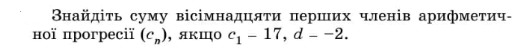 0800fc5p-d47a-522x52.png