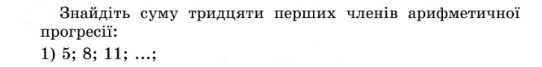 0800fc7a-00d0-542x67.png