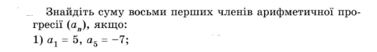 0800fc7u-f83e-551x76.png