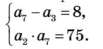 0800fcbz-2479-103x49.png
