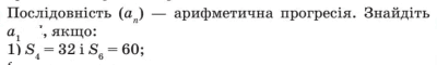 0800fceg-debe-400x60.png
