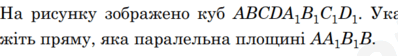 0800fco7-0c80-612x86.png