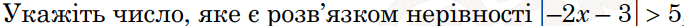 0800fcpi-76ce-684x26.png