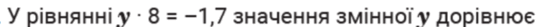 0800fcqx-896a-541x27.png
