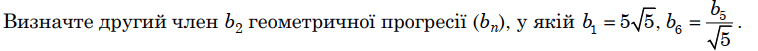 0800fctc-f605-758x51.png