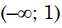 0800fcuq-0685-62x28.png