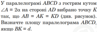 0800fcwn-c9bb-316x105.png