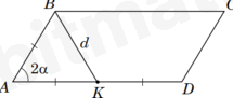 0800fcwq-3b54-215x91.png