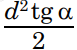 0800fcx0-5018-77x50.png