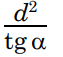 0800fcx3-81df-63x57.png