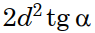 0800fcxb-52a2-95x33.png