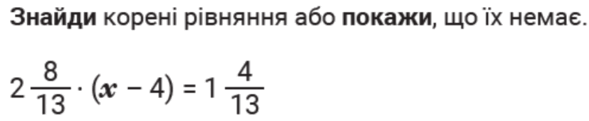 0800fczi-c579-589x121.png