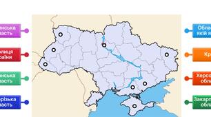 Просторова компетентність
