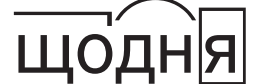 0800felg-86b8-255x84.png