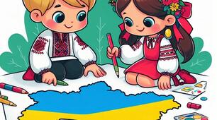 Мотивація навчальної діяльності