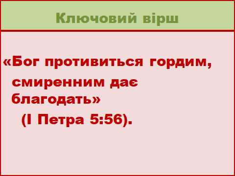 0800ffrp-de04-480x360.png