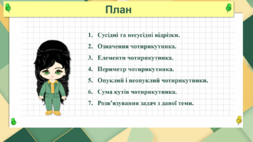 0800fftv-78ed-355x200.png