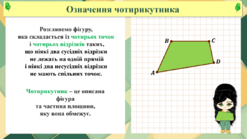 0800fftz-166a-355x200.png