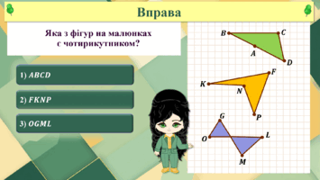 0800ffu1-6e86-355x200.png