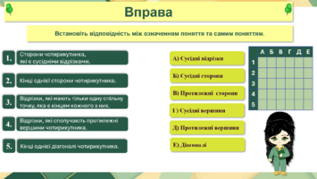 0800ffu2-ba5a-355x200.png