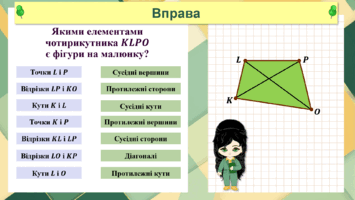 0800ffu4-4ad3-355x200.png