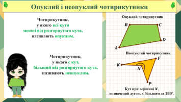 0800ffu6-d3dd-355x200.png