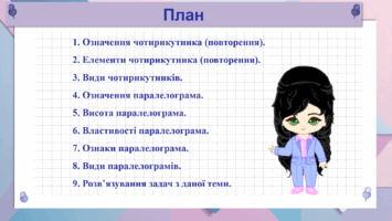 0800ffvt-5865-355x200.png