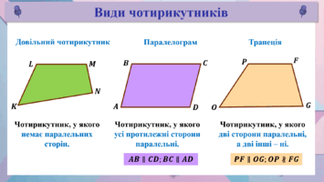 0800ffvv-6d0a-355x200.png