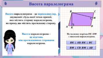 0800ffw0-ecaf-355x200.png