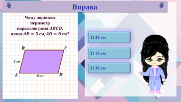 0800ffw3-f6f5-355x200.png