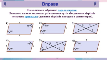 0800ffw5-34c2-355x200.png