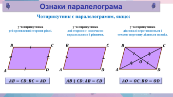 0800ffw7-dba4-355x200.png