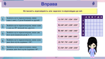 0800ffw9-0491-355x200.png