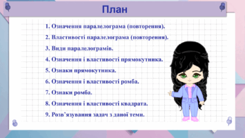 0800ffxf-7e6c-355x200.png