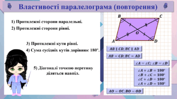 0800ffxg-fc8f-355x200.png