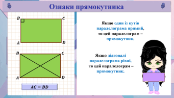 0800ffxj-3a52-355x200.png