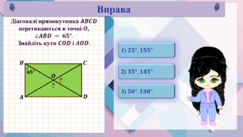 0800ffxl-8fd7-355x200.png