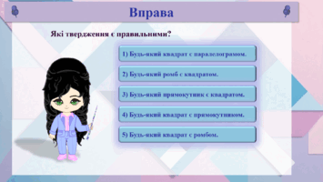 0800ffxx-7e21-355x200.png