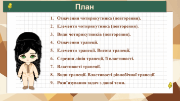 0800ffyy-f201-356x200.png