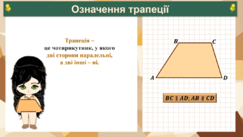 0800ffyz-de4f-355x200.png