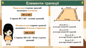 0800ffz0-73bf-355x200.png