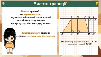 0800ffz3-a575-355x200.png
