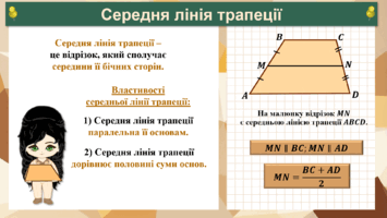 0800ffz5-69a6-355x200.png