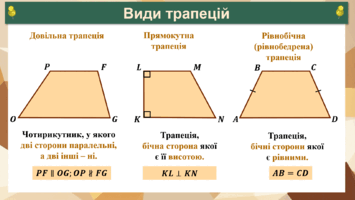 0800ffz7-a284-355x200.png