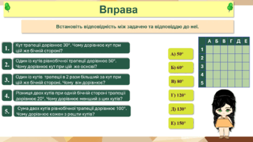 0800ffz8-b086-355x200.png