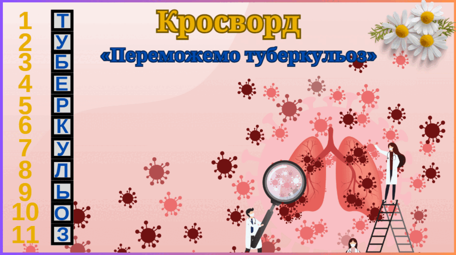 0800fg2f-2e10-940x527.png