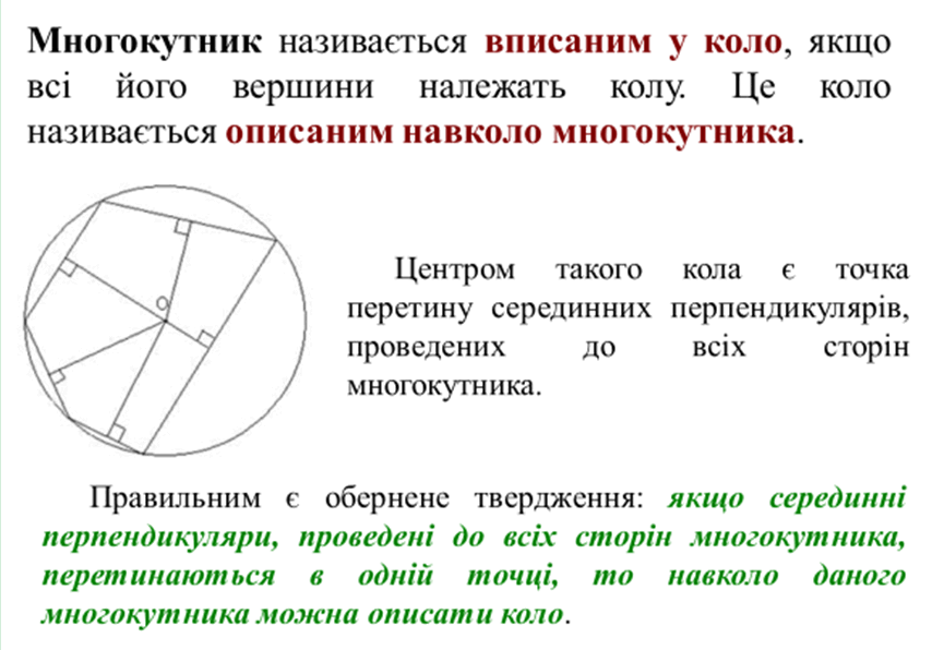 0800fg3c-ddc3-854x596.png